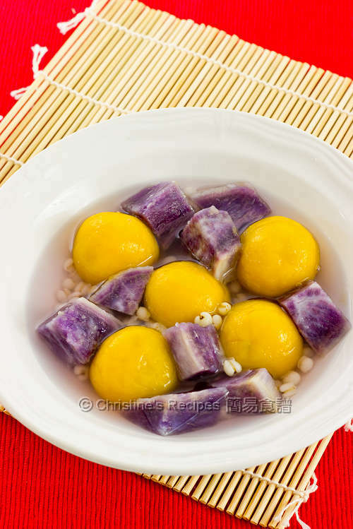 南瓜湯圓配紫薯