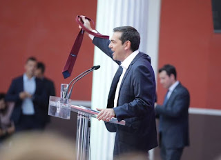 Η Ιστορική ημέρα της μεγάλης απάτης των καρπαζοεισπρακτόρων της Υπερεθνικής Ελίτ