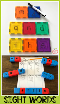 Sight word activities for Kindergarten and first grade