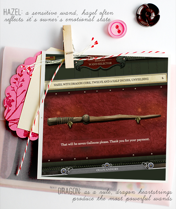 Pottermore Let your wand choose you! / guiltless reading