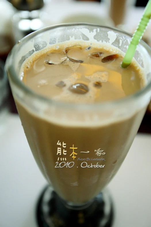 [三峽義式餐廳美食] 米嵐咖啡館