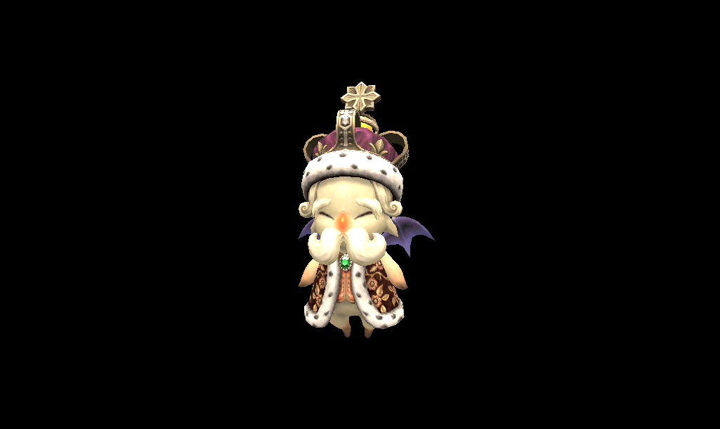 wild dragon chase: [FFXI] 14th May 2015 version update data mine
