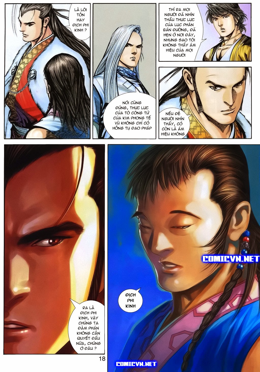 Anh Hùng Luận Truyện chap 7