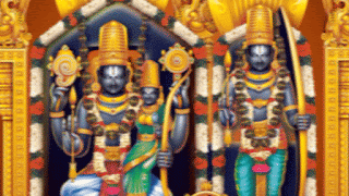 Sri Rama navami GIF Animated Image in Telugu