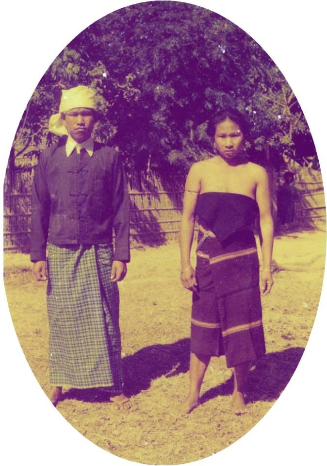 ခမီးလူမ်ိဳး