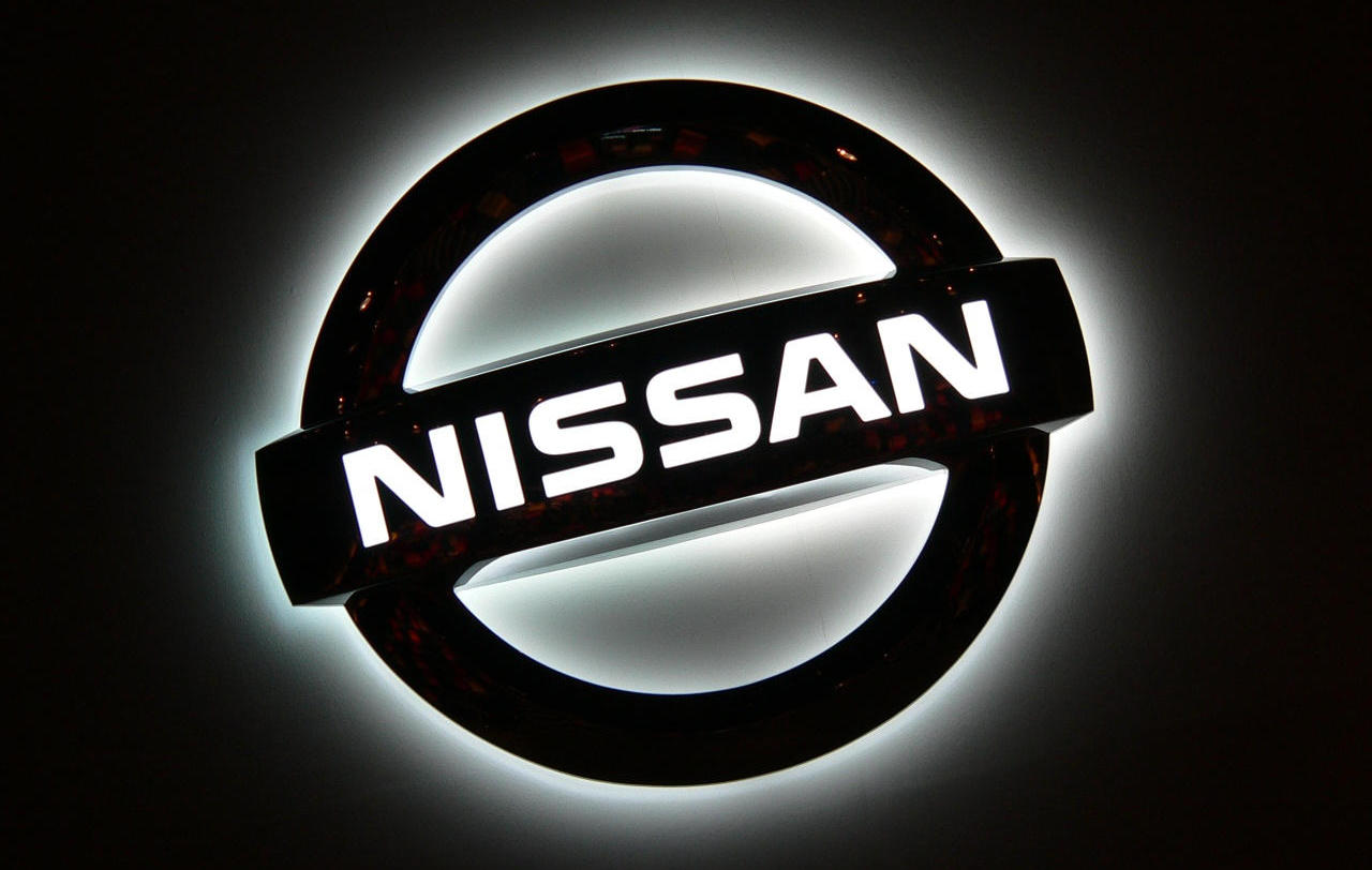 Nissan logos pictures #8