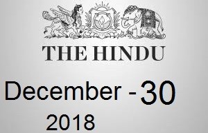 The Hindu Newspaper Today 31 December 2018 Download PDF