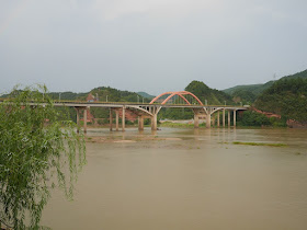 Meilin Bridge (梅林大桥) in Ganxian, Ganzhou