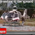 मधेपुरा से मुख्यमंत्री का विभिन्न क्षेत्रों में दौरा शुरू (देखें वीडियो)