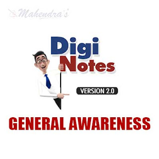 Digi Notes - 2.0 | Most Important Headlines | 11.09.2017 Digi Notes - 2.0 | Most Important Headlines | 11.09.2017