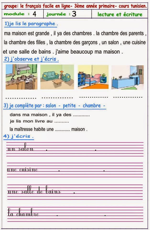 imprimer Des Exercices De Français 6Ème Primaire Images