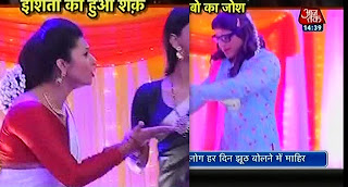 Ishita has Doubt on Gulabo while Dancing Yeh hai Mohabbatein SBB 24th