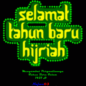 Menyambut Tahun Baru Hijriyah 1437 Gambar DP BBM Bergerak Menyambut Tahun Baru Hijriyah 1437