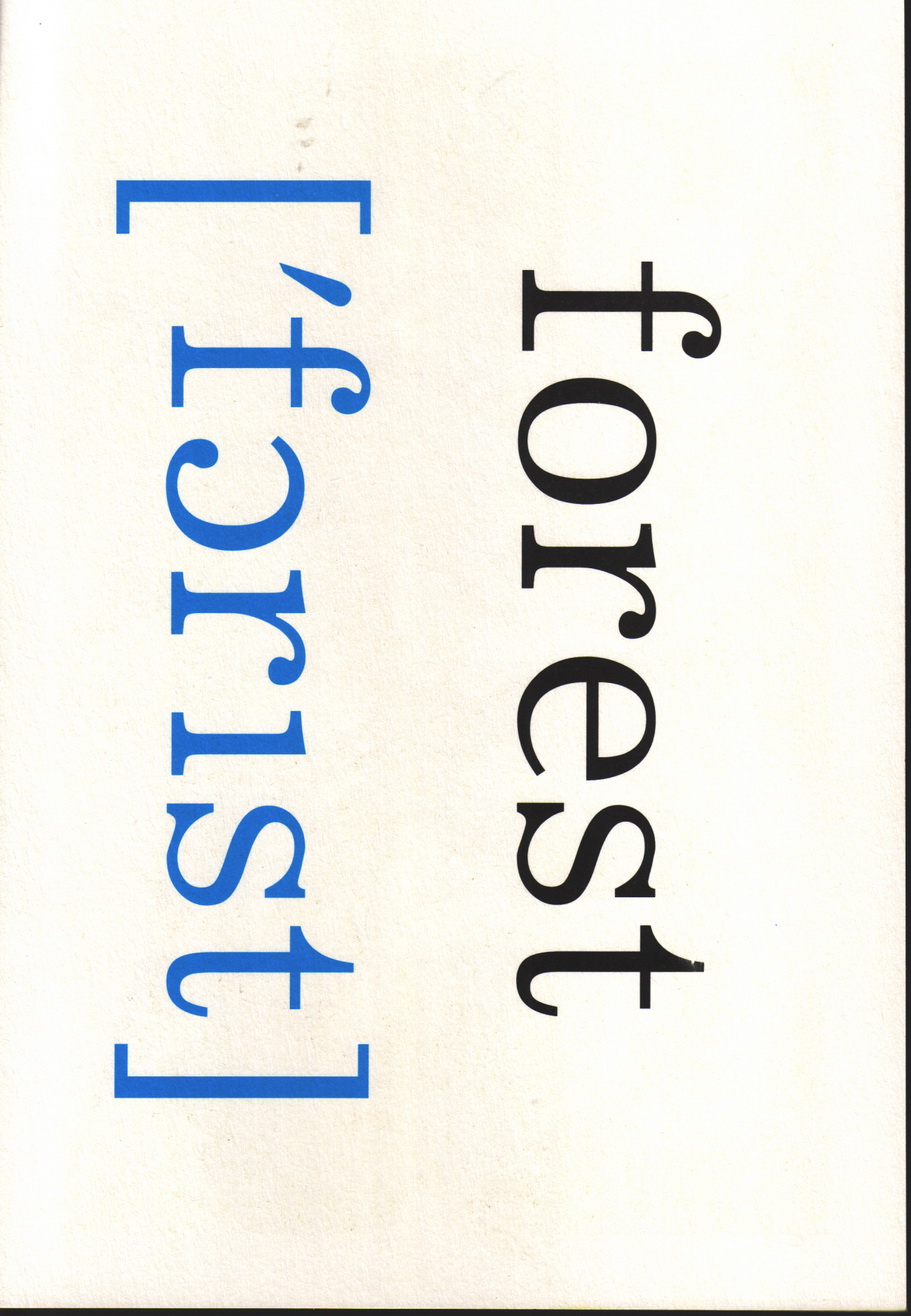 Карточки по английскому языку: погода, природа и времена года