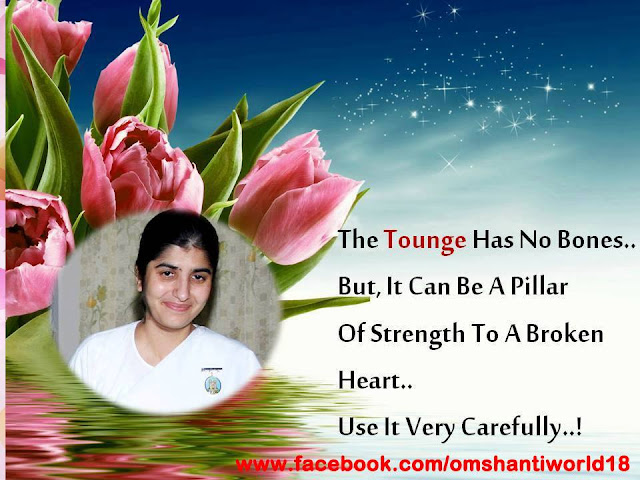 BK SHIVANI DIDI