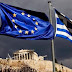 ΕΣΚΑΣΕ ΒΟΜΒΑ από το BBC: “Η Ελλάδα θα αποχωρήσει από την Ευρωζώνη”