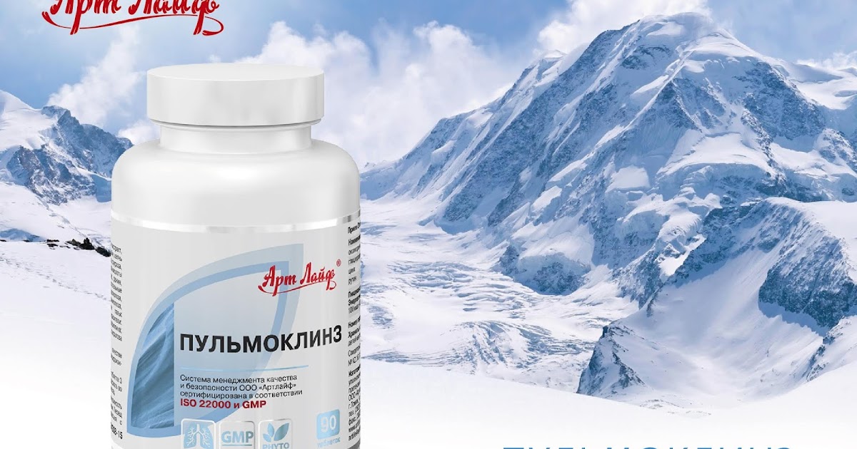 виртуальный офис арт лайф. седагель арт лайф. фито сарбовит арт лайф. ру. виртуальный офис арт лайф.