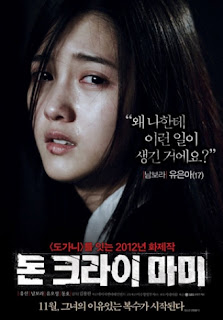 Dont-Cry-Mommy-phimso.vn.jpg