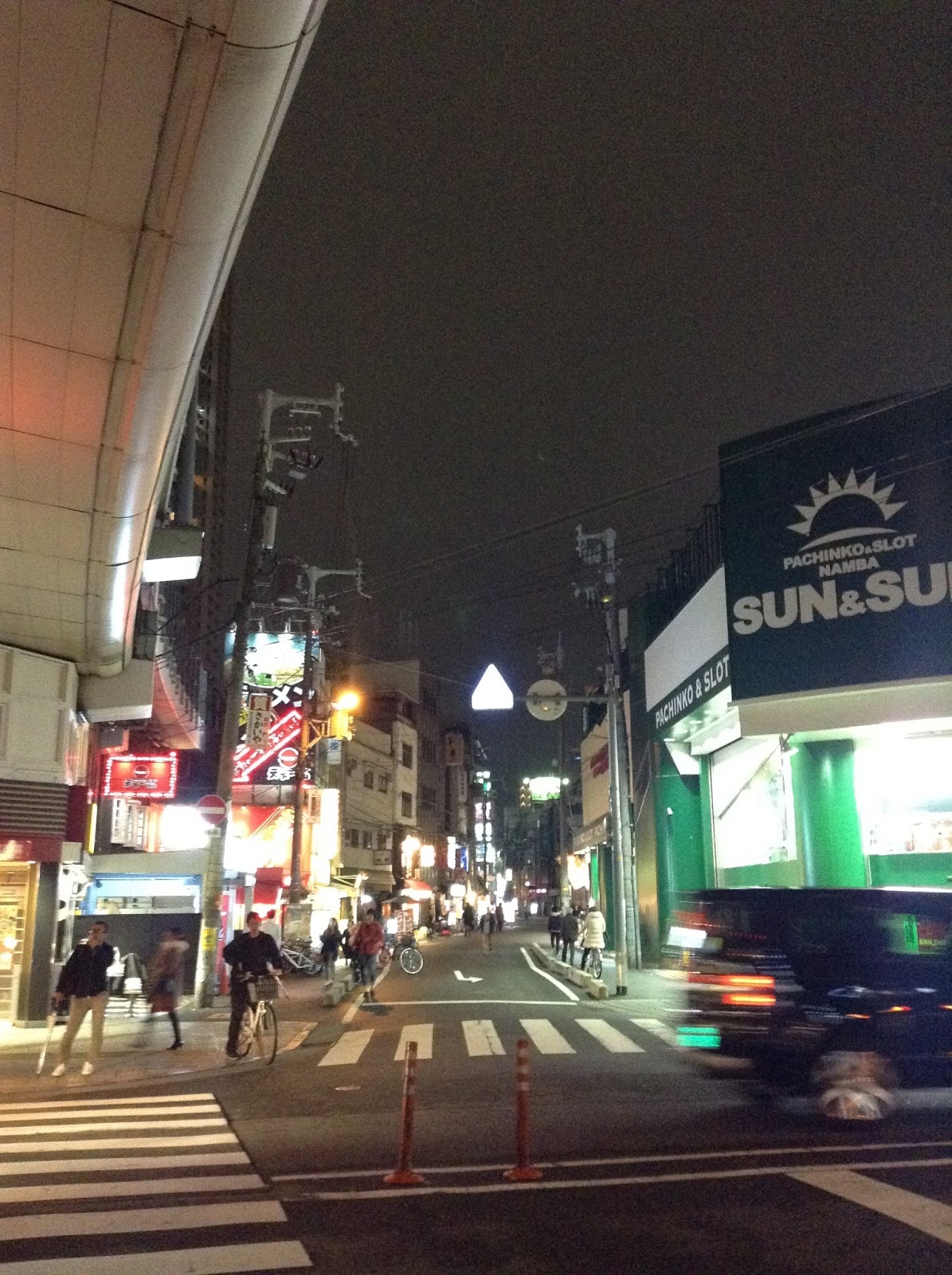 Street in Namba, Osaka