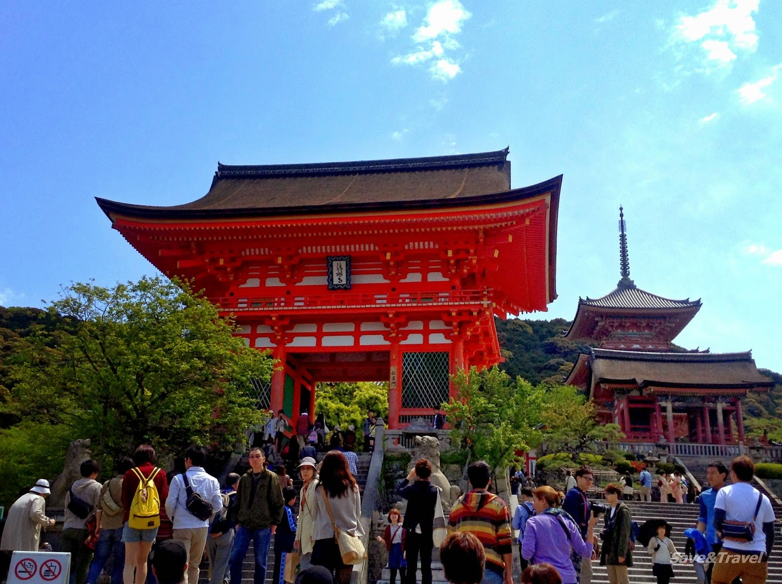 Save & Travel: Japan Golden Week - Kyoto 2/2