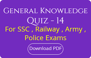 General Knowledge Quiz - 14 - Knowledge Hub