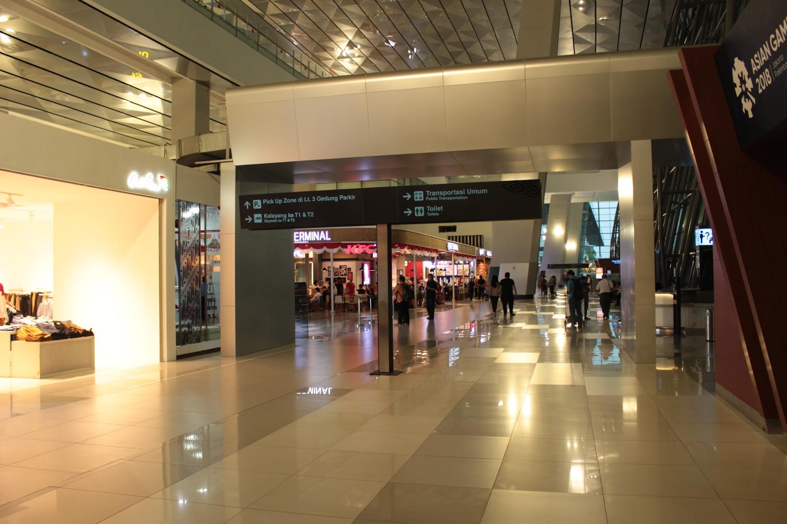 旅行記 ジャカルタ スカルノハッタ国際空港ターミナル３からターミナル２へスカイトレインを使って移動