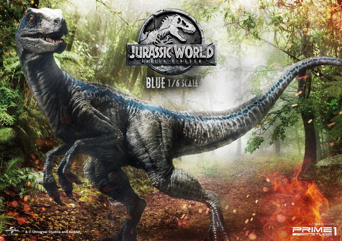 Jurassic World Fallen Kingdom Blue 1/6 Legacy Museum Collection