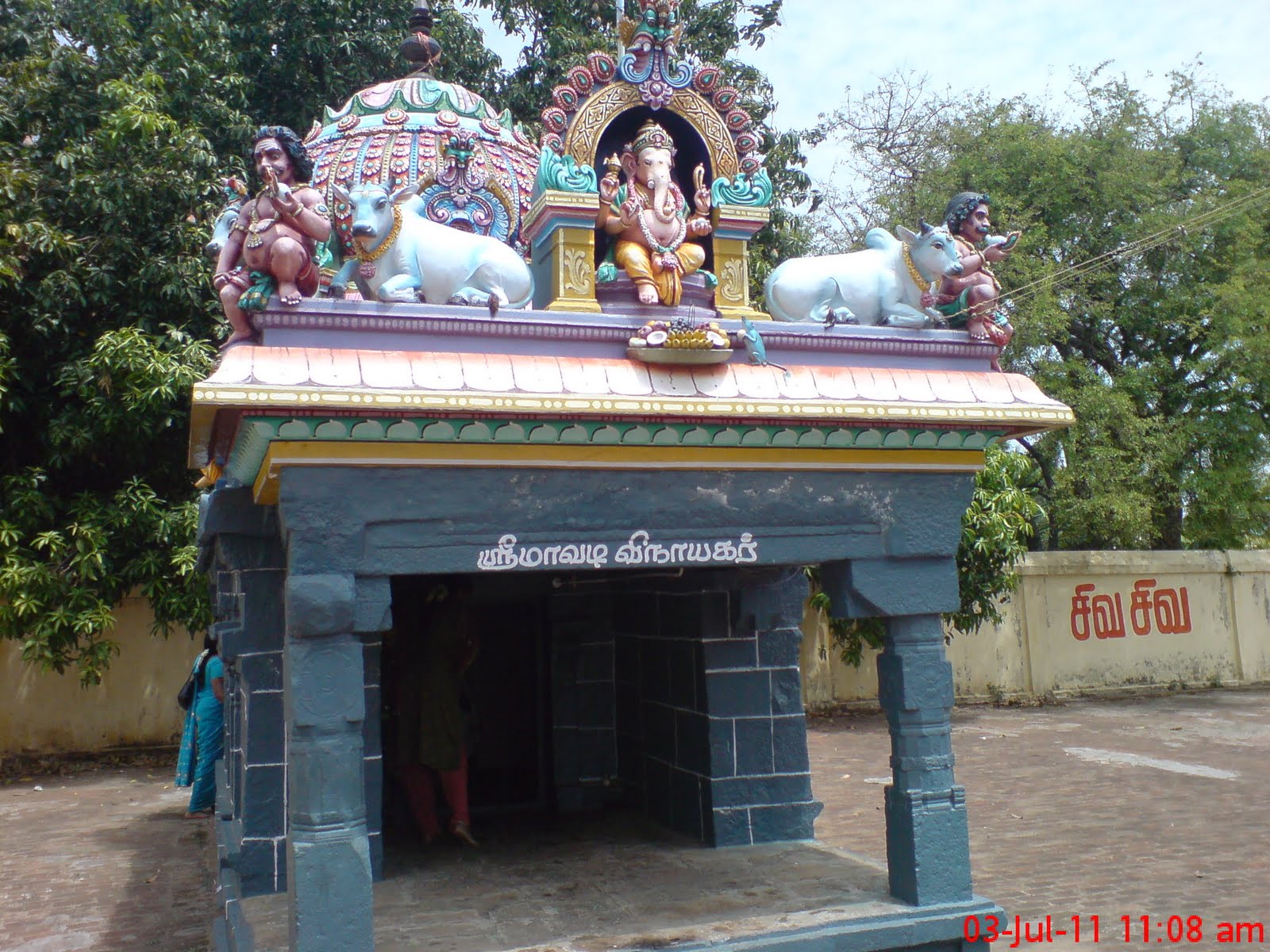 Sri Shivaloka Thyagar Temple, Tirunallur Perumaanam, Sirkazhi - 275 Shiva Temples