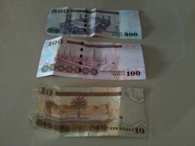 500 Riyals