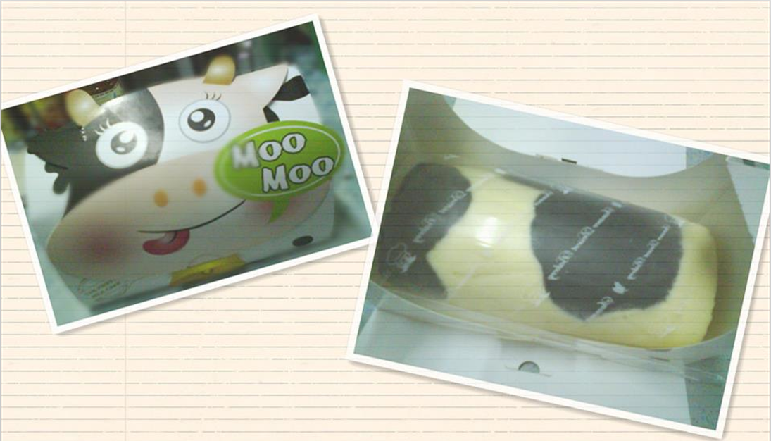 Our Journey Penang Tanjung Tokong Summer Bakery