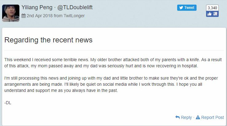 驚傳北美賽區Doublelift（DL）選手的哥哥舉刀刺殺父母，母親已被證實死亡、父親則重傷仍在醫院搶救中。