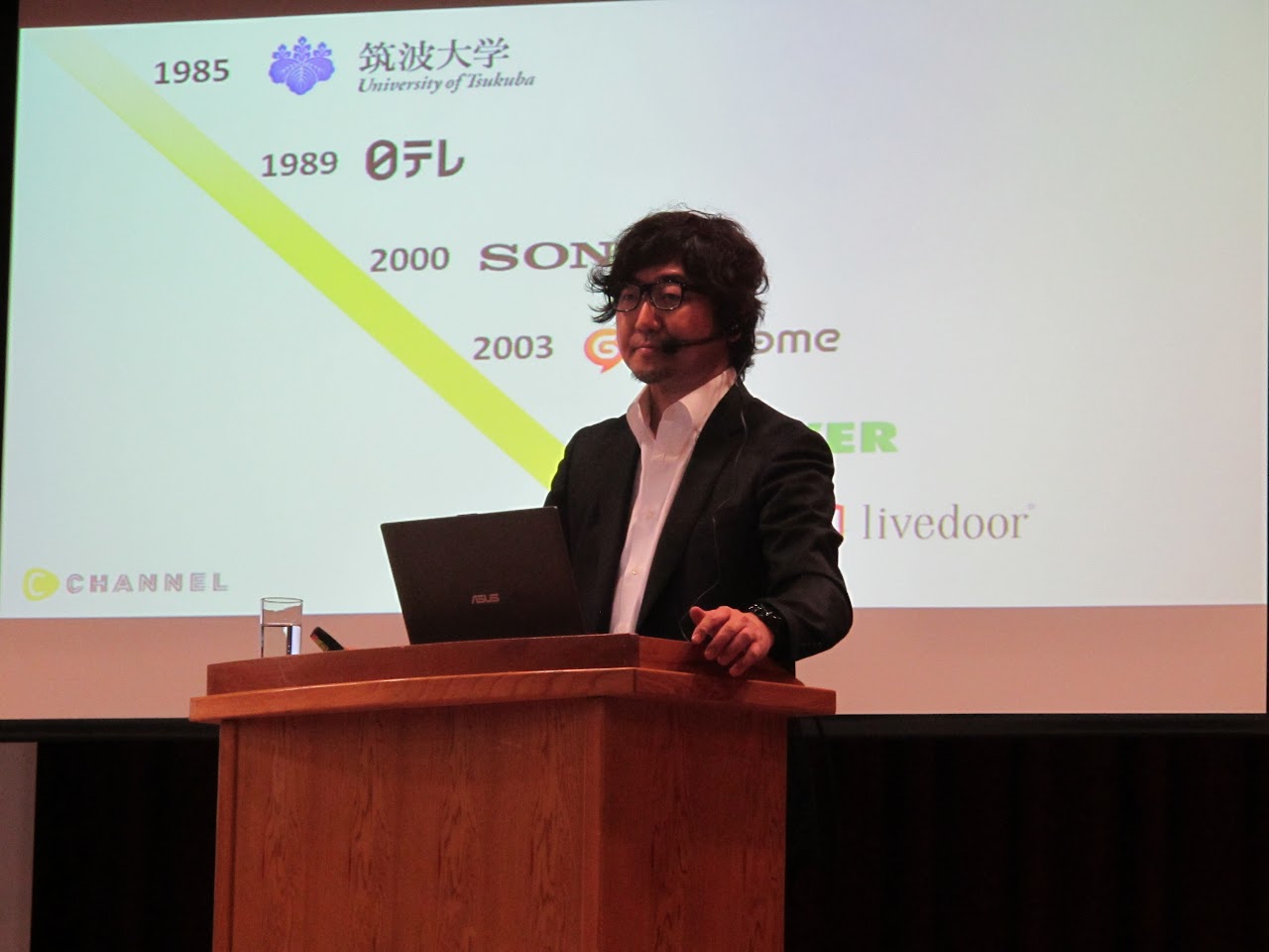 下一個發揮的職場舞台在哪裡？讓LINE推手森川亮告訴你3大原則！