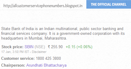 state bank of india bhopal toll free customer care number state farm customer care phone number