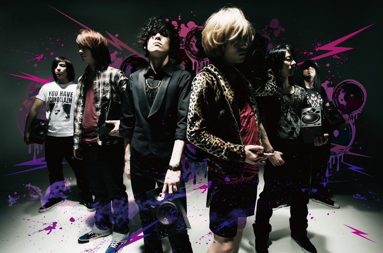 Album Fear And Loathing In Las Vegas Phase 2 Suzukanime