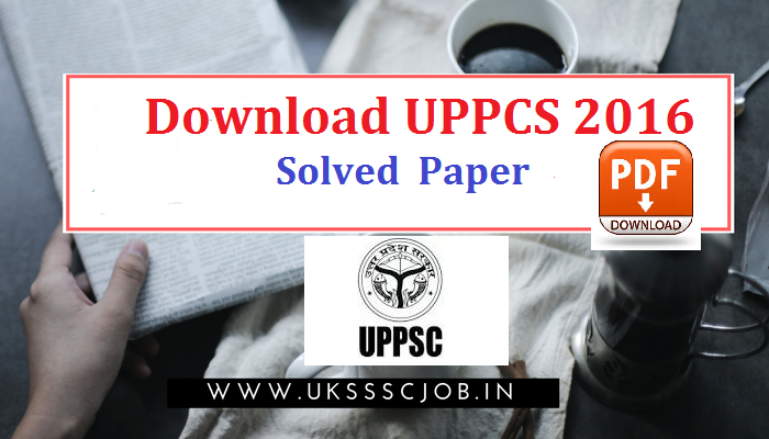 Pcs Exam Paper In Pdf