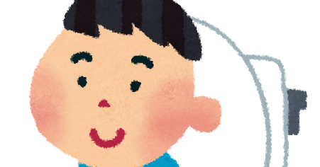 はなちょこの虹色な日々 検便があるけど便がでない 何日前の便まで大丈夫