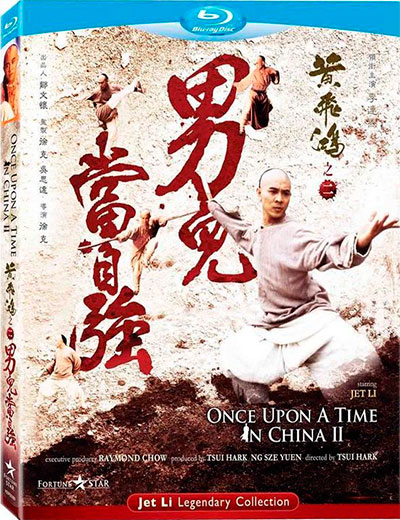 Once Upon a Time in China II (1992) 720p BDRip Dual Latino-Chino [Subt. Esp] (Acción. Artes marciales)