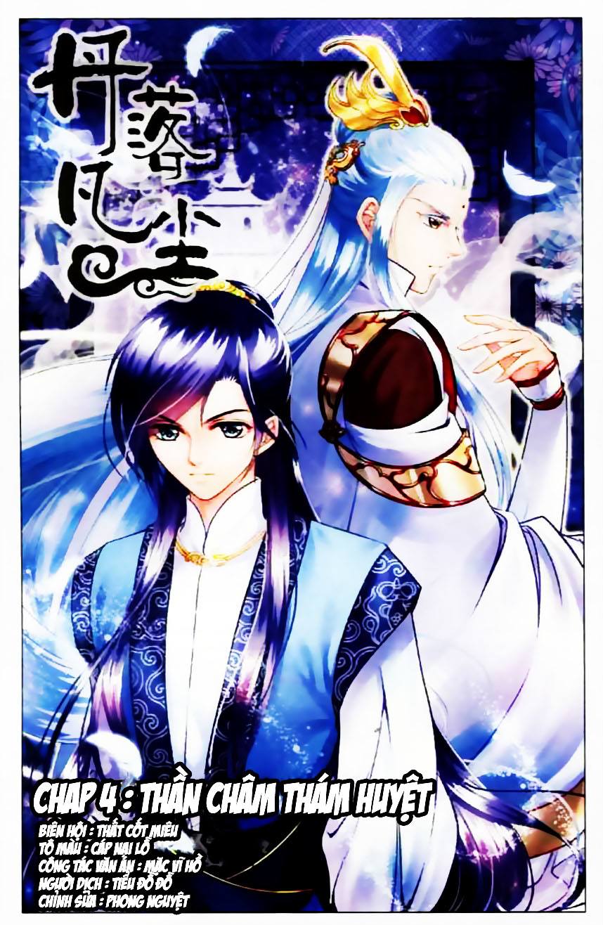 Đan Lạc Phàm Trần - Chương 4 - Trang 1