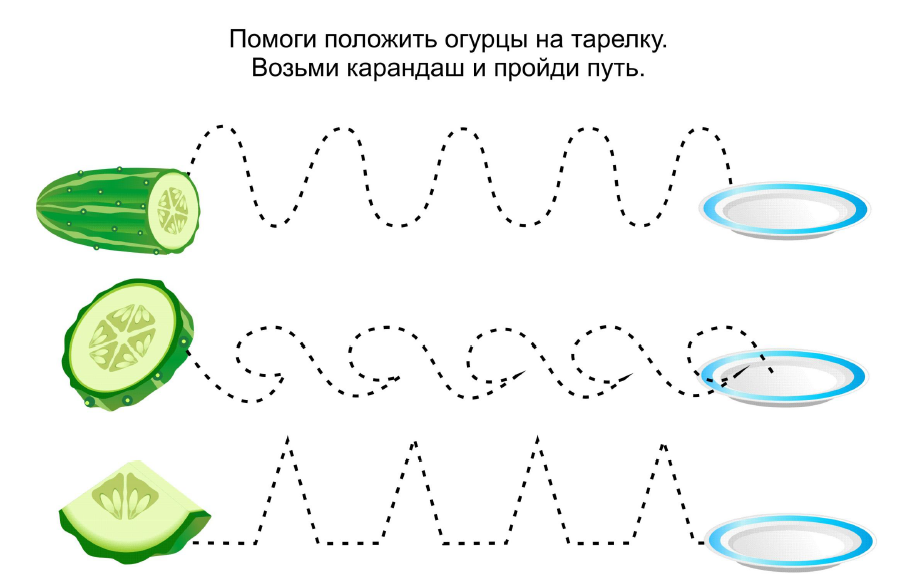 Девочка задача огурцы. Задача про грибы. Девочка задача огурцы. Девочка задача огурцы. Задача про огурцы и помидоры.