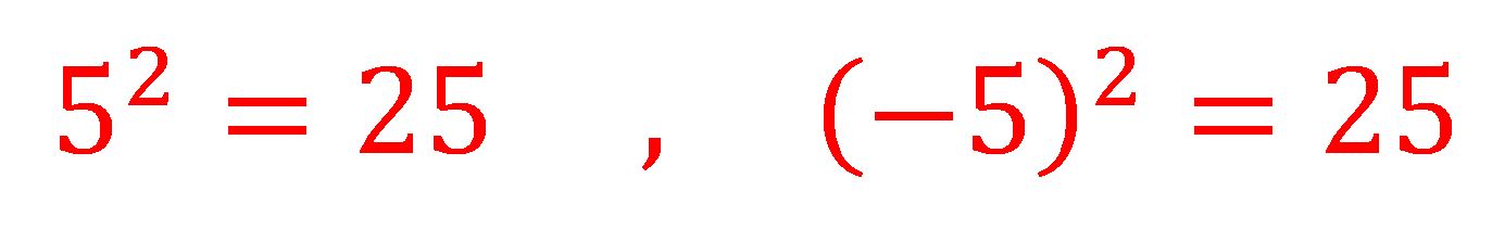 Improving math fluency two common math mistakes