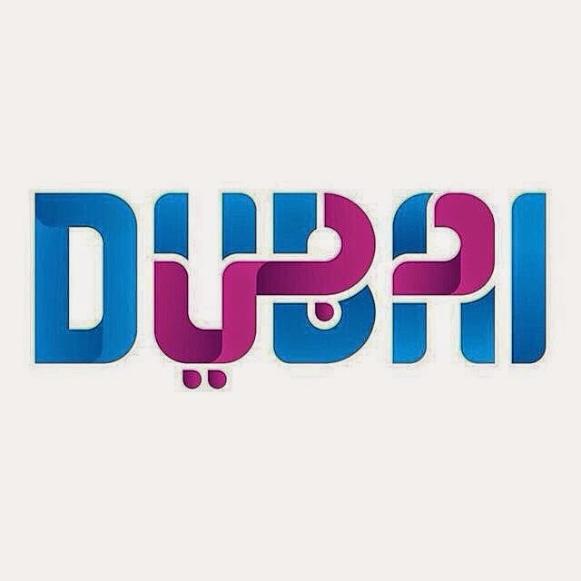 Dubai City New Brand 