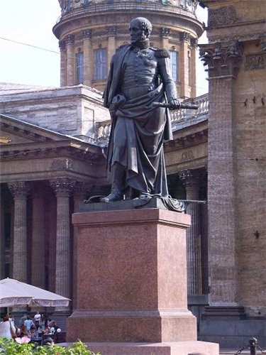 Памятник барклаю де толли в санкт петербурге Памятник барклаю де толли в санкт петербурге