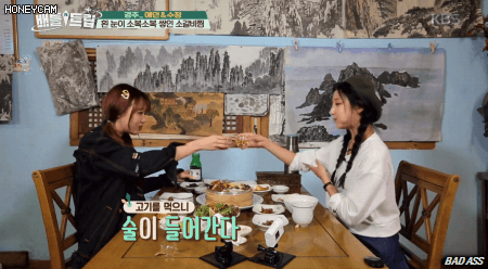 경주투어 하라니까 완전히 먹방투어를 해버린 걸그룹.gif | 인스티즈