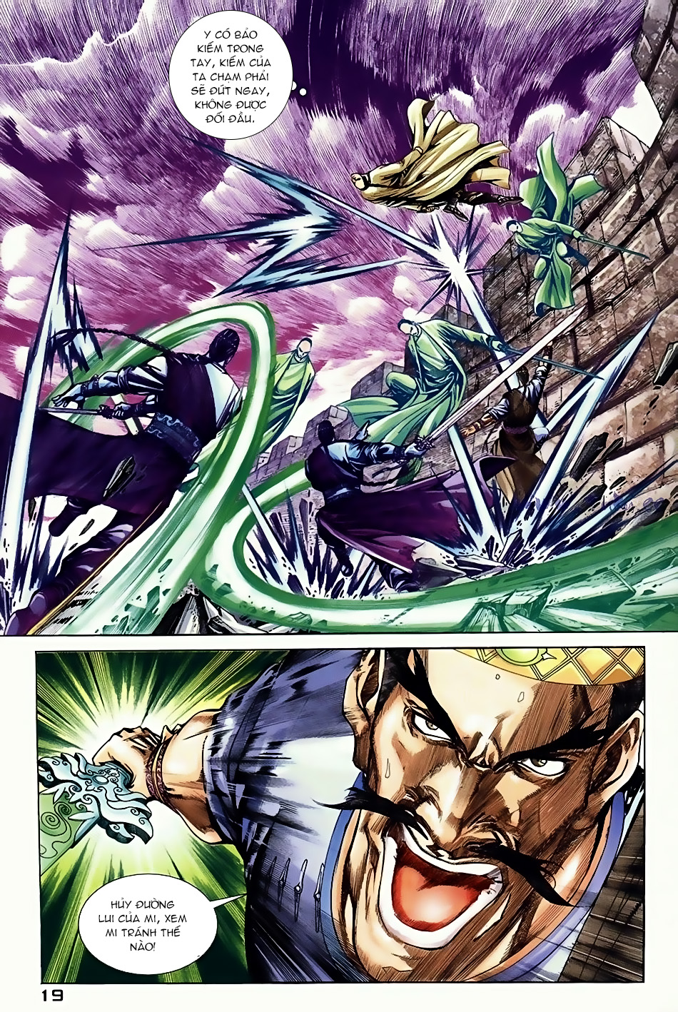 Ngọa Hổ Tàng Long I+II chap 7