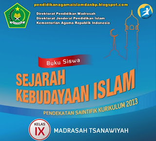 Buku Guru Dan Siswa Ski Kelas Ix Mts Kurikulum 2013 Perangkat Administrasi Guru