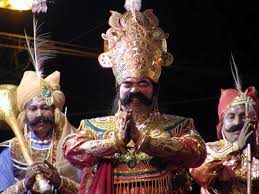 Dhanu Sankranti Dhanu Sankranti