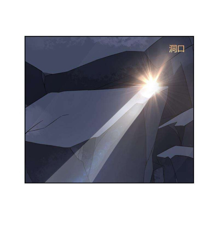 Nơi Nào Đông Ấm, Nơi Nào Hạ Mát - Chương 12 - Trang 28