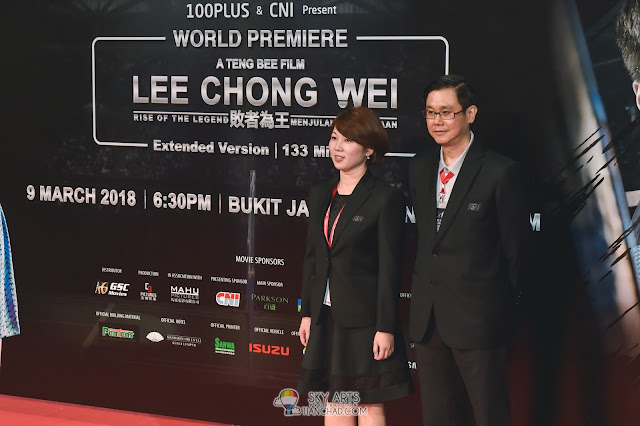 Lee Chong Wei : Rise of the Legend 李宗伟 败者为王 movie premiere at Bukit Jalil National Stadium Red Carpet