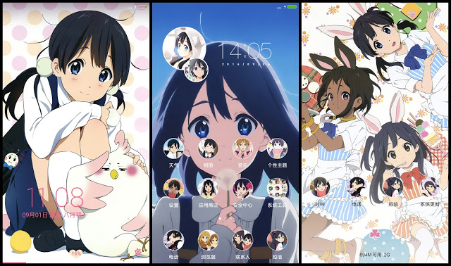 download tema anime android