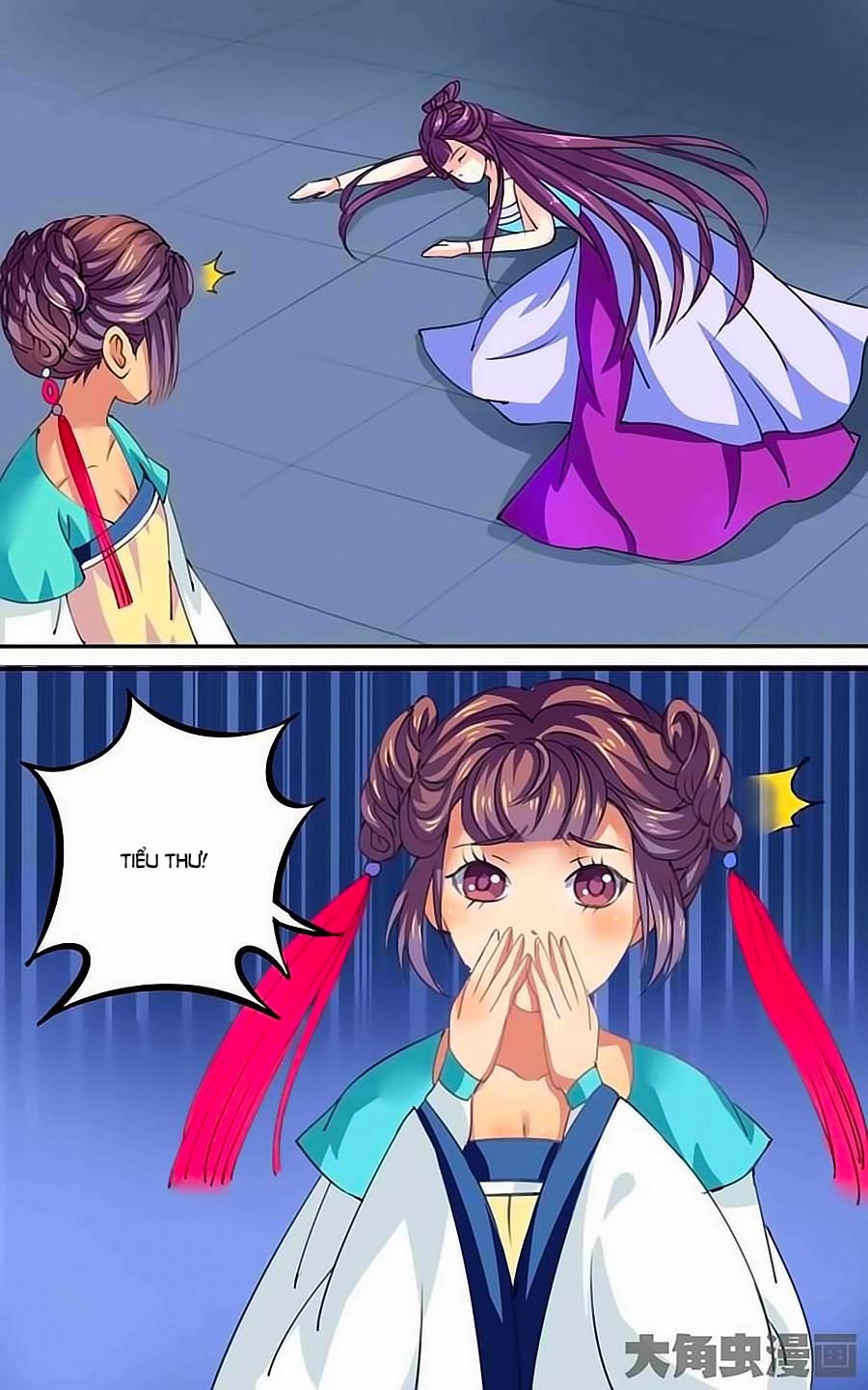 Thấu Ngọc Từ - Chương 32 - Trang 6